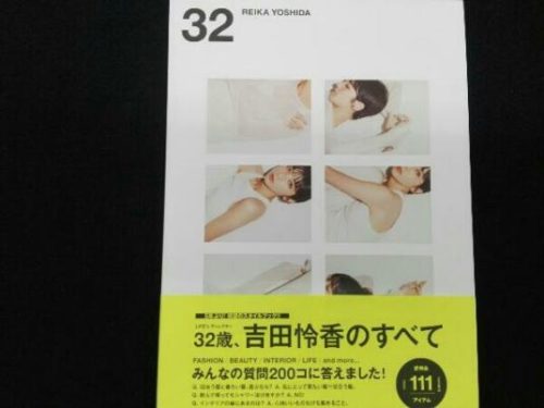 ブログ更新しました 宇都宮市今泉町の美容室アトラス Atlas Hair Design 美容院 ヘアデザイン